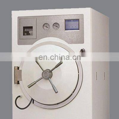 BIOBASE Post-dying Function Horizontal Autoclave for Laboratory or Hospital With Printer and Steam Generator BKQ-B150(H) photo-3