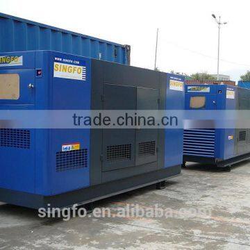 1320kw Outdoor generator soundproof diesel engine