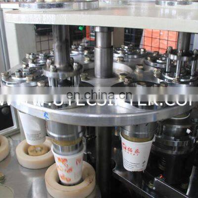 PS16S Biodegradable Eco-friendly Disposable Insulated Coffee Tea Auto Paper Cup Forming Making Machine