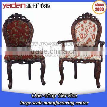Solid Wood Antique Dining Chair,wooden Dining Room Chair Parts photo-3