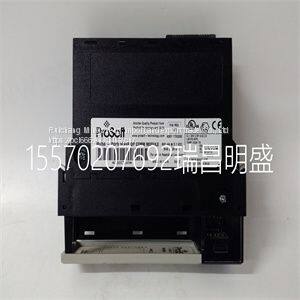 Module spare parts  MVI56-PDPS