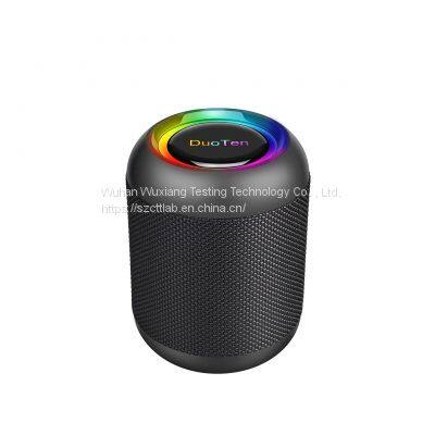 What are the FCC standards for Bluetooth speakers and what materials should be submitted?