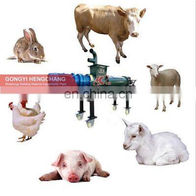 Hot Sale Farm animal dung spin chicken / pig  manure dewatering machine