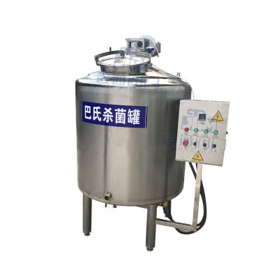 High quality pasteurization tank stainless steel vertical sterilizer