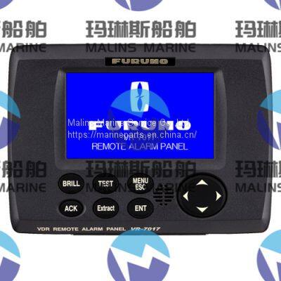 FURUNO VR7000 (S-VDR） photo-2