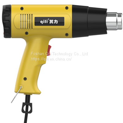 Qili 866 Factory Made Welding Equipment Hot Air Gun Electric Heat Gun Hot Air Gun Plastic Welding