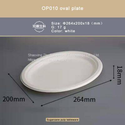 OP096 Oval Disk With Square Edges/Sugarcane pulp is degradable