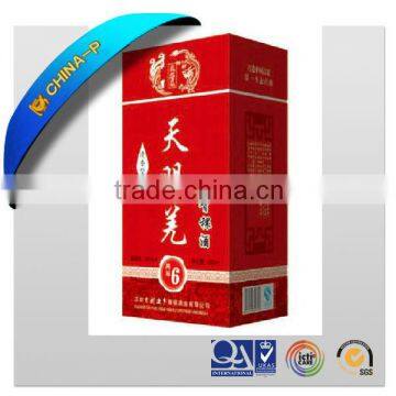 UV offset printing high end pvc leather box