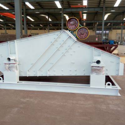 High Frequency Vibration Dewatering Screen photo-2