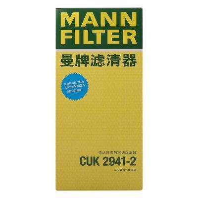 Original Genuine MANN Cabin Filter Car Engine Filter CUK2941-2 64 31 6 945 586 For bmw