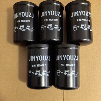 11004917 Hydraulic oil filter for beam transport vehicle