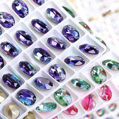 Oval (9K)