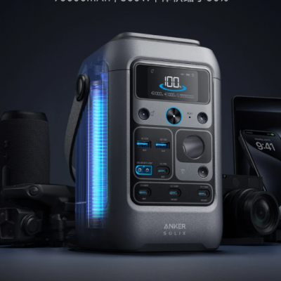 Outdoor emergency power supply! CE/IEC 62109+KC certification