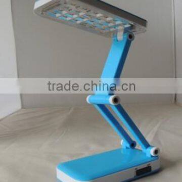 2.5W foldable LED study table lamp with 7 color optional