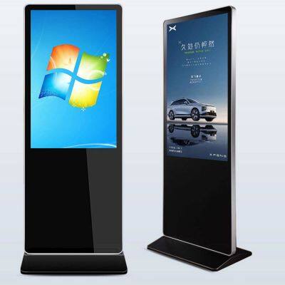 Multi Functional High-definition LCD Information Query Machine, Floor Standing Advertising Machine photo-4