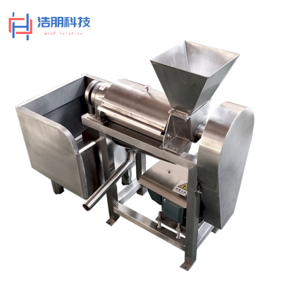 High-Efficiency Automatic Spiral Fruit 304 Stainless Steel High-Efficiency Fruit Extraction Equipment Food Processing Plant