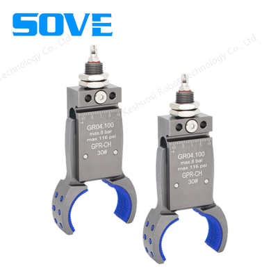 Robot Pipe Round Bottle Preform Fixture with Magnetic Induction Mini Pneumatic Fixture GPR-CH Clamping Small Workpieces Cutting Injection Gates