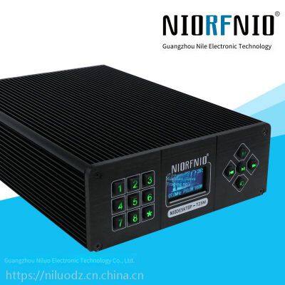 Guangzhou Nile 25w Wireless fm Stereo Audio Broadcasting System Nio - T25m