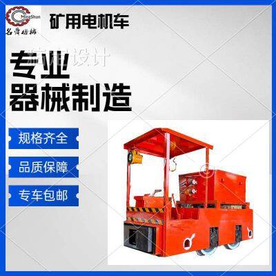 Shandong Kelete Machinery Technology Co., Ltd. company overview - view 3
