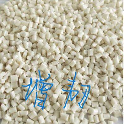 прочный нейлон, ударопрочный материал, повышает прочность продуктов, подходит для изготовления роликовых коньков