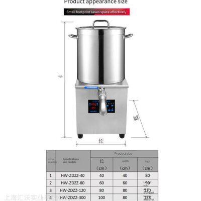 Multifunctional Porridge Cooker, Electric Soup and Porridge Stove, Porridge and Congee Cooker, Soybean Milk Boiler, Rice Steamer, Non-stick, Commercial and Fully Automatic photo-2