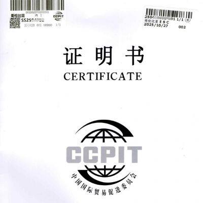 Supply Source Handling of O/B Dual-name Origin Certificate CO, Guangzhou Yifeng Tong photo-5