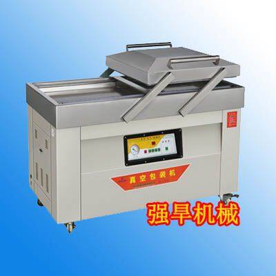Double-chamber Phoxinus Phoxinus Subsp. Phoxinus Utheisa Kong Packaging Machine photo-2