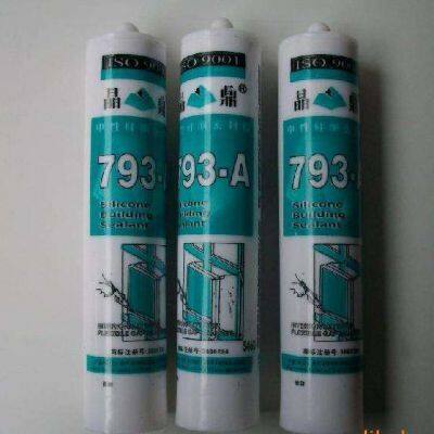 Glass Glue