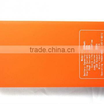 Portable Battery Jump Starter 4800mAh for Car photo-4