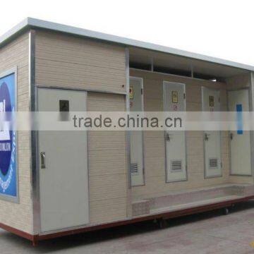 2014 china made new style plastic outdoor public mobile toilets