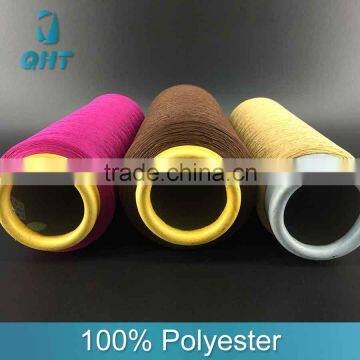 100D/144F Semi dull SIM polyester yarn dty