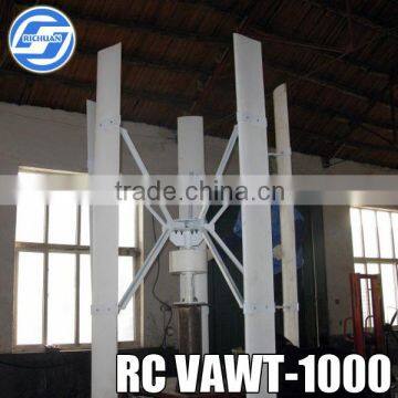 CE Proved 1KW Vertical Axis Home Wind Turbine Wind Solar Hybrid System