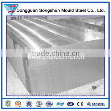 Tool Steel Cr12, Cr12MoV, Cr12Mo1V1 Steel Flat