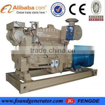 CE approved 190kva fuel less power generator with big discount