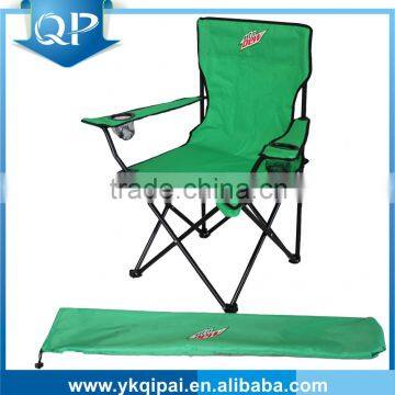 cheap foldable folding beach head chair with armrest