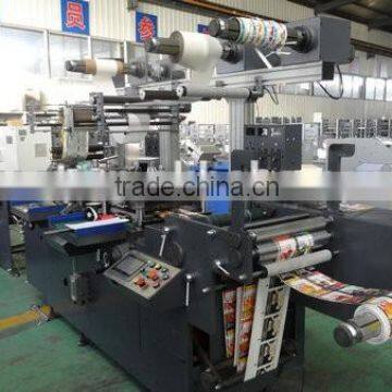 Double-station Label Die-cutting Machine WJMQ-350 photo-2