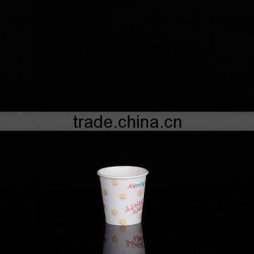 Coffe Paper Cup,disposable Paper Cup