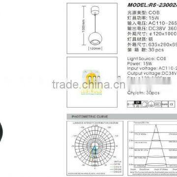 15w led hanging ball light