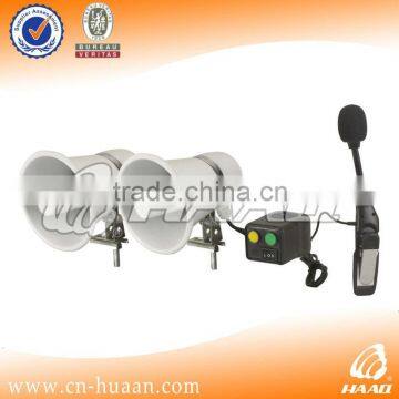 20 W motorcycle police siren horn