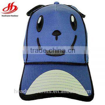 Custom Animal Baseball Cap