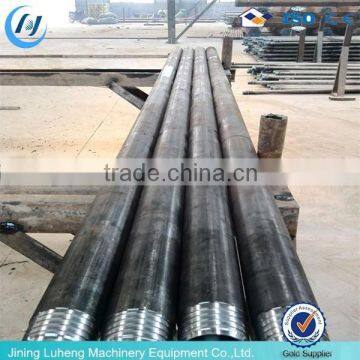 API Standard oil drill pipe price for sale