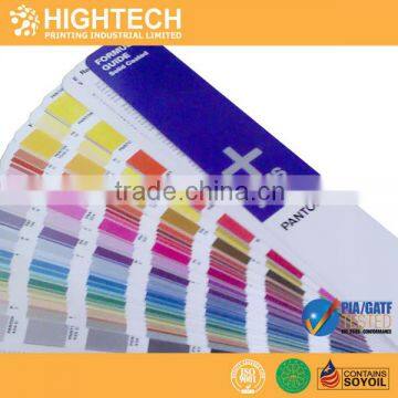 High quality UV Ink UV offset printing inks