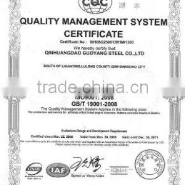 ISO9001