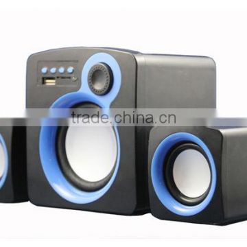 2.1 Multimedia speaker