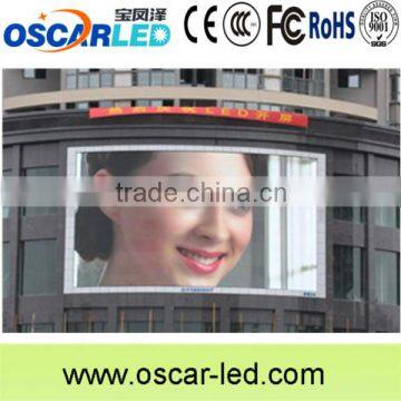 Xxx Led tv Screen With Great Price