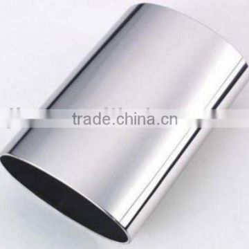 furniture oval steel pipe