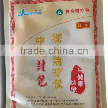Far Infrared Heating Panel