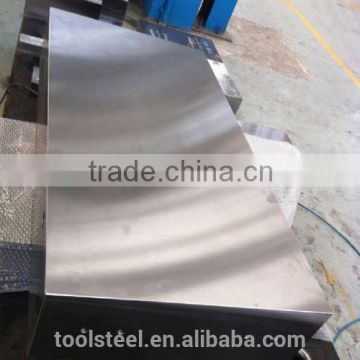 High quality carbon steel SAE 1045 hot rolled steel plate