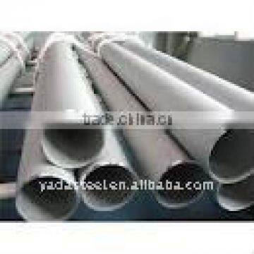 YADA 409L stainless steel pipe price