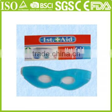 cooling eye mask wholesale